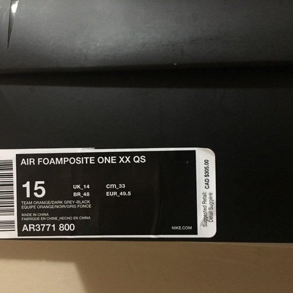 Nike Air Foamposite One "Alternate Galaxy" - Picture 2 of 3